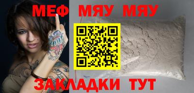дмт Бугуруслан