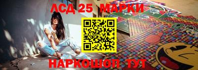 дмт Бугуруслан