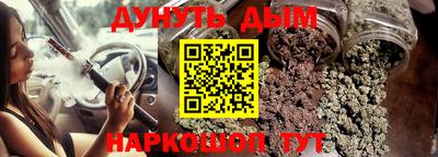 прущая мука Бузулук