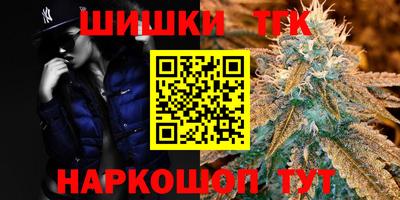 прущая мука Бузулук
