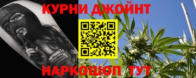 дмт Бугуруслан