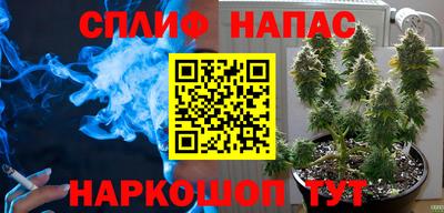 дмт Бугуруслан