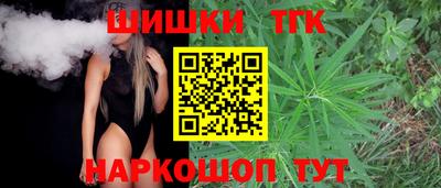 дмт Бугуруслан