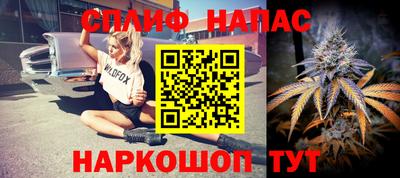 дмт Бугуруслан