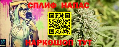 дмт Бугуруслан