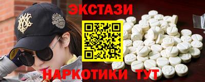 дмт Бугуруслан