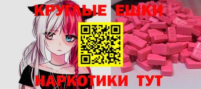 дмт Бугуруслан