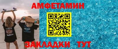 дмт Бугуруслан