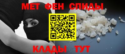 дмт Бугуруслан