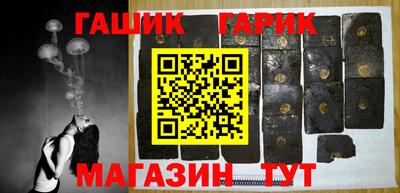 прущая мука Бузулук