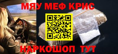 дмт Бугуруслан