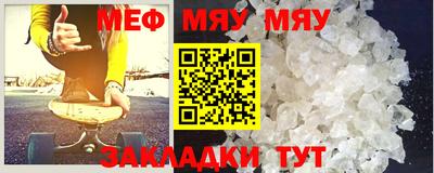 дмт Бугуруслан