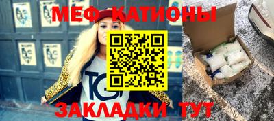 прущая мука Бузулук