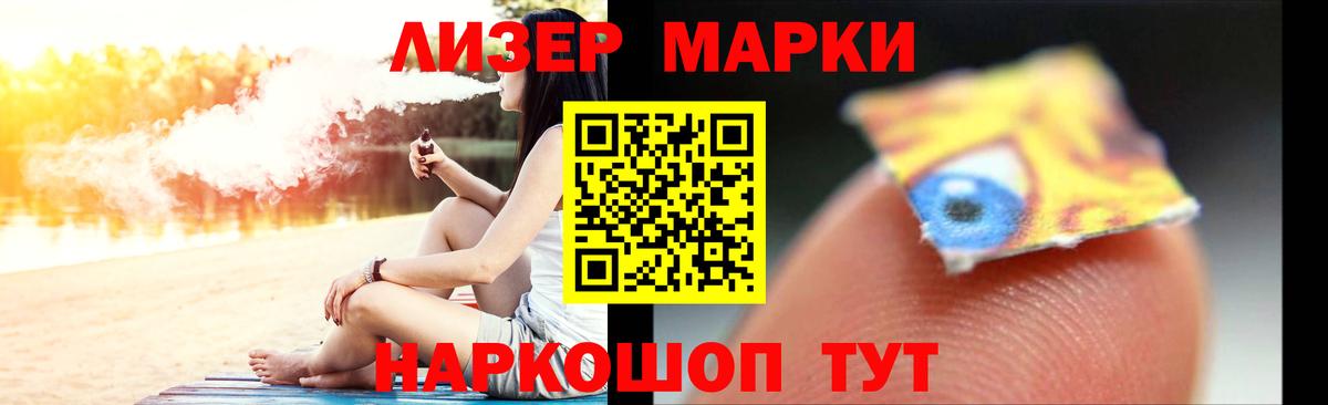 LSD-25 экстази ecstasy  blacksprut как зайти  Лсд 25 экстази  Вход с VPN  Улан-Удэ  LSD-25 экстази кислота 